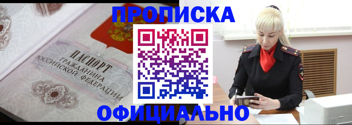 форма 3 в Ковдоре